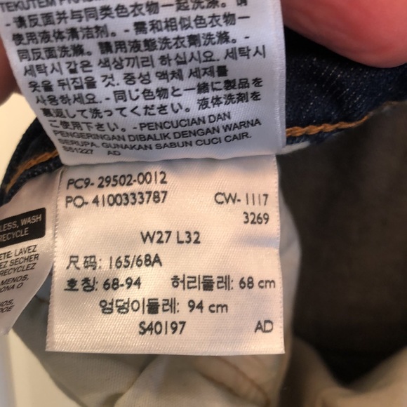 Levi 501 skinny jeans with raw hem. NWOT 27x32 - Picture 4 of 5